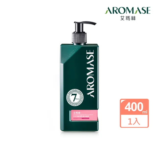 【Aromase 艾瑪絲】紅玫瑰重建髮質修護素400ml(草本養護/髮絲強韌/需沖洗)
