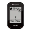 【BRYTON 官方直營】Bryton Rider 420E GPS自行車錶