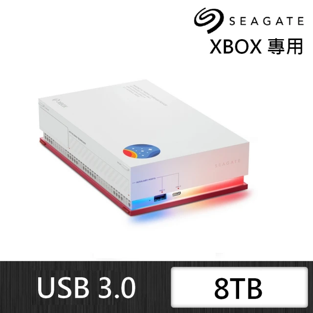 SEAGATE 希捷 FireCuda Gaming Hub XBOX專用 StarField 星空 限定版 8TB 3.5吋 外接硬碟(STMK8000400)