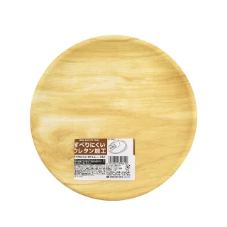 【GOOD LIFE 品好生活】仿木紋圓形塑膠托盤/茶盤（22cm）(日本直送 均一價)
