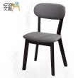 【文創集】詹洛4.3尺可伸縮岩板圓餐桌科技布餐椅組合(一桌四椅組合＋餐椅二色可選)