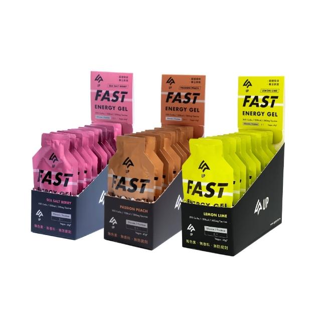 【UP Sports】UP FAST 能量果膠-45g*10包x4盒 口味任選(檸檬萊姆/海鹽莓果/百香蜜桃)