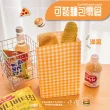 INS糖果色格子包裝牛皮紙袋-10入(包裝袋 西點袋 餅乾袋 點心袋 禮物袋 收納袋 購物袋 禮品袋子 婚禮)