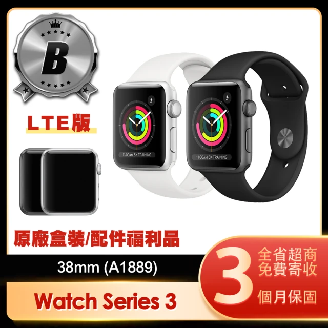 AppleApple A級福利品 Watch Series 3 LTE 38mm鋁金屬錶殼智慧手錶(A1889)