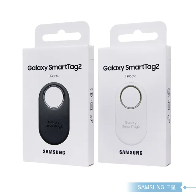 【Samsung 三星】原廠公司貨T5600 Galaxy SmartTag2 藍牙智慧防丟器(第二代)