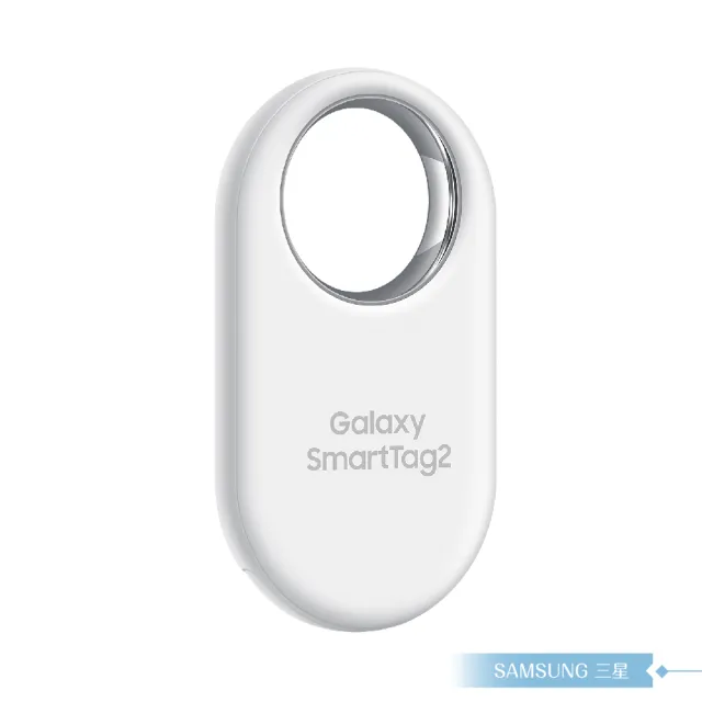 【Samsung 三星】原廠公司貨T5600 Galaxy SmartTag2 藍牙智慧防丟器(第二代)