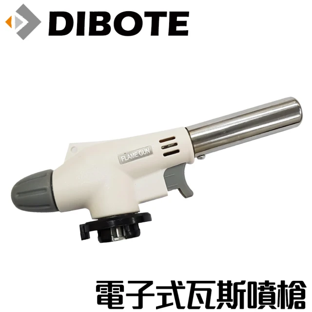 【DIBOTE 迪伯特】電子式自動點火瓦斯噴槍