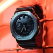 【CASIO 卡西歐】G-SHOCK 酷黑時尚 金屬八角農家橡樹雙顯錶 母親節 禮物(GM-2100BB-1A)