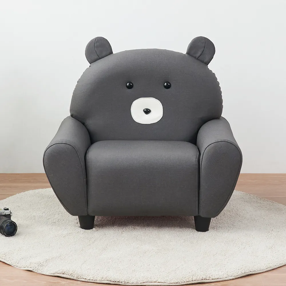 【時尚屋】哈威耐磨皮動物造型椅-熊大深灰RU10-B03(台灣製 免組裝 免運費 造型沙發)