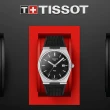 【TISSOT 天梭 官方授權】PRX系列 復古風酒桶型紳士石英錶-40mm/橡膠帶 母親節 禮物(T1374101705100)