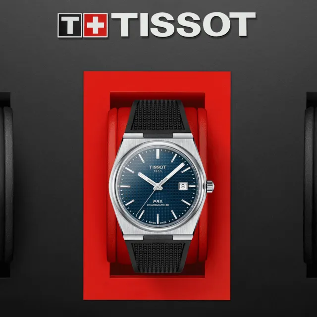 【TISSOT 天梭 官方授權】PRX系列 復古風酒桶型紳士機械錶-40mm/橡膠帶 禮物(T1374071704100)