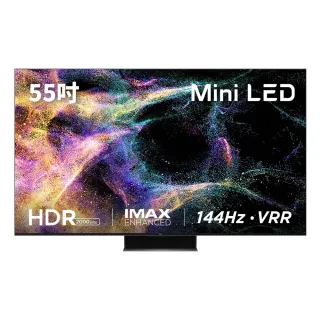 【TCL】55型 4K Mini LED QLED 144Hz Google TV 量子智能連網顯示器(55C845-基本安裝)