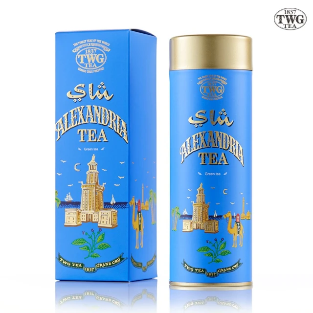 TWG Tea 迷你茶罐雙入組 拿破崙探險茶20g/罐優惠推