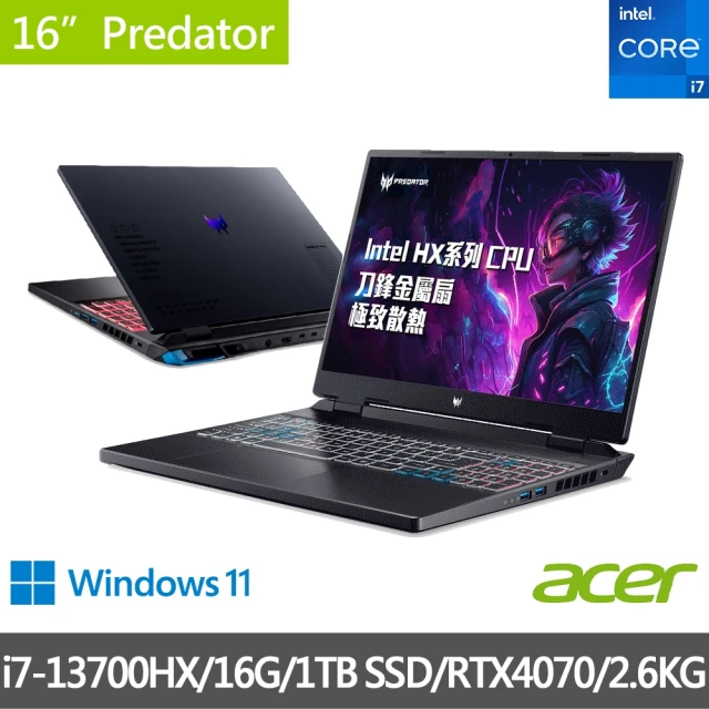 Acer 宏碁 16吋i7 RTX電競筆電(Predator/PHN16-71-781X/i7-13700HX/16G/1TB/RTX4070/W11)