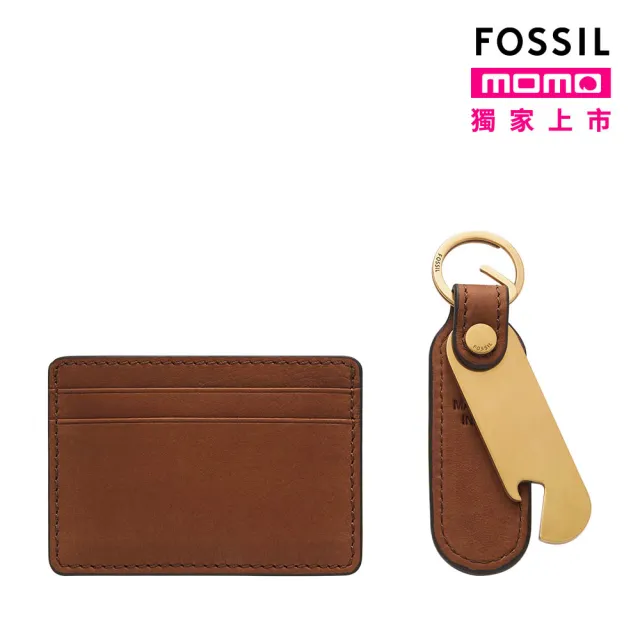 【FOSSIL 官方旗艦館】Steven 卡夾開瓶器鑰匙圈禮盒組-咖啡色 MLG0791210