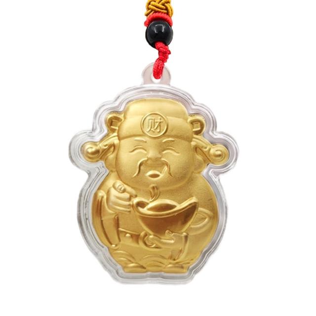 【財神小舖】好神加持 金箔吊墜(多款任選  開運 招財 包庇 財神 媽祖)