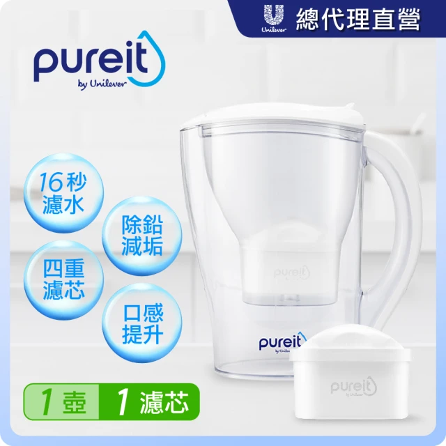 Unilever 聯合利華 Pureit PX3000即淨濾水壺2.5L(內含濾芯1入)