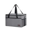 【Nil】手提鋁箔四方保溫包 保冷保溫餐盒包 大容量便當包 25L(保溫箱 外賣箱 冰包 午餐包)