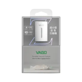 【VAGO】新世代VAGO Z 微型真空壓縮機套裝組-白(內含M尺寸真空袋 X 1)