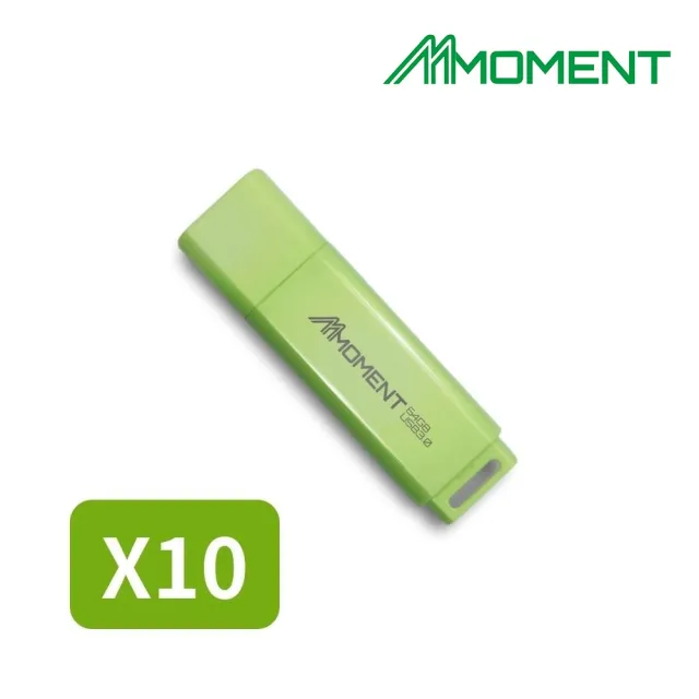 【Moment】Moment MU37c隨身碟64G十入(64G十入)