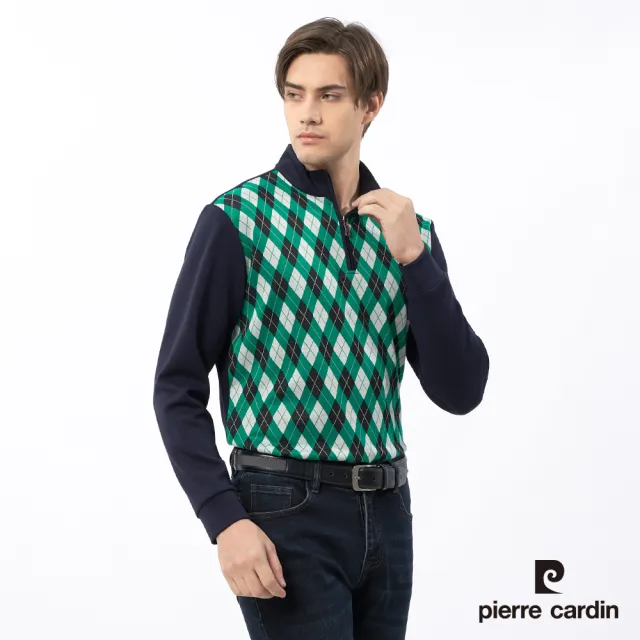 【pierre cardin 皮爾卡登】休閒服飾 男款 菱格配色長袖POLO衫-深藍色(5235207-38)