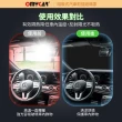 【OMyCar】磁吸式汽車前擋遮陽罩(防塵 防曬 隔熱 遮陽抗UV 防汙 遮光)