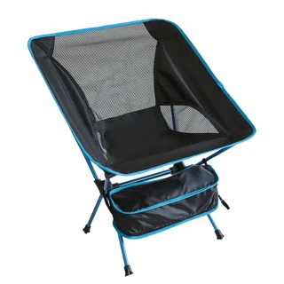 【低價出清】鋁合金 月亮摺疊椅(露營便攜式 超輕鋁合金600D)