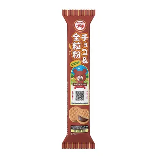 【Bourbon 北日本】一口巧克力夾心餅 48g(小麥全粒粉風味)