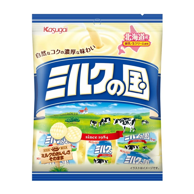 【春日井】牛奶糖(52g)
