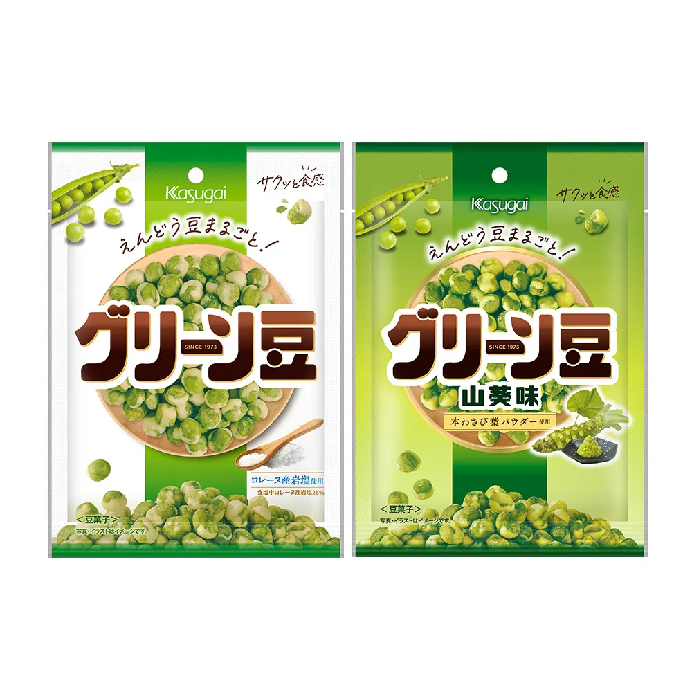 【春日井】豆果子(鹽味73g/山葵味67g)