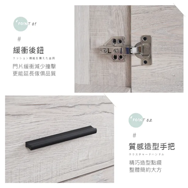 【時尚屋】莫特2.7尺鞋櫃DV10-622(台灣製 免組裝 免運費 鞋櫃)