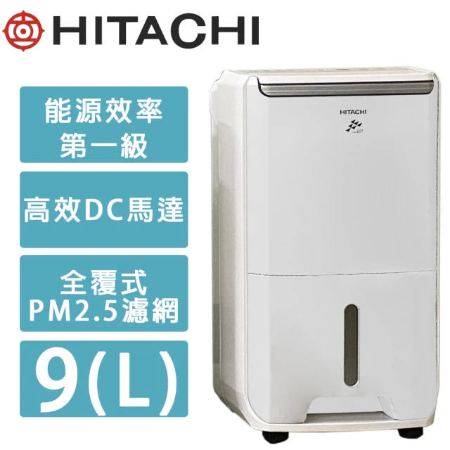 HITACHI 日立 1級效能11公升DC舒適節電清淨除濕機