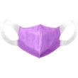 【銀康生醫】3D兒童立體醫療口罩 寬耳帶(50入/盒)