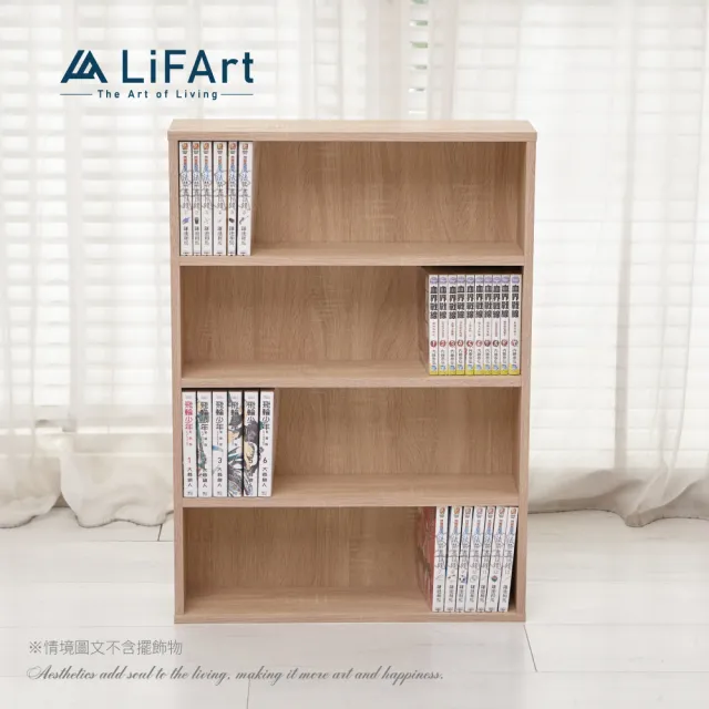 【LiFArt】日系簡約漫畫收納櫃(MIT/收納櫃/置物櫃/書架)