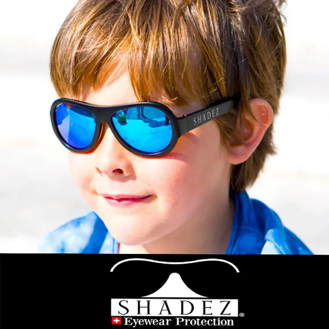 【SHADEZ】兒童太陽眼鏡 0-12歲(6色任選)