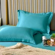 【Betrise】抗菌天絲素色枕套床包三件組-獨立筒適用加高床包- 青石路上(雙人)