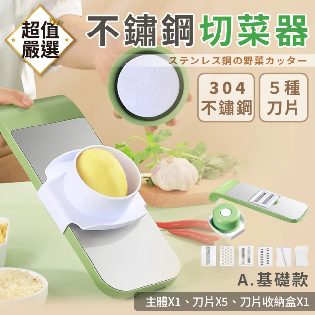 日本小林製藥 廚房流理台排水口濾網去污消臭超濃密發泡清潔粉3
