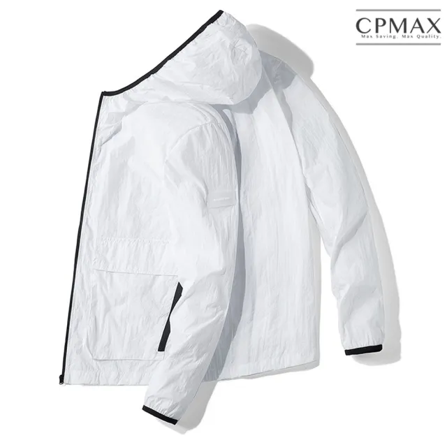 【CPMAX】輕薄透氣防曬防紫外線外套(2色可選 防曬外套 防紫外線外套 薄外套 C116)