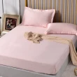 【Betrise】抗菌天絲素色枕套床包三件組-獨立筒適用加高床包- 澄花靜開(加大)