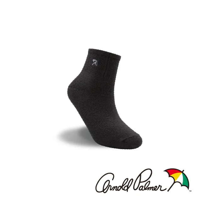 【Arnold Palmer】刺繡素面休閒男短襪-深灰(休閒襪/短襪/男襪)