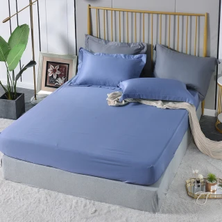 【Betrise】抗菌天絲素色枕套床包三件組-獨立筒適用加高床包- 輕敲節奏(雙人)