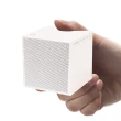 【SK telecom】UO Cube 藍芽喇叭- 白(迷你方塊型藍牙喇叭)