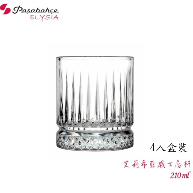 pasabahce ELYSIA艾莉希亞 210cc 威士忌杯(威士忌杯/烈酒杯/果汁杯/飲料杯/冷飲杯/玻璃杯/210ml)