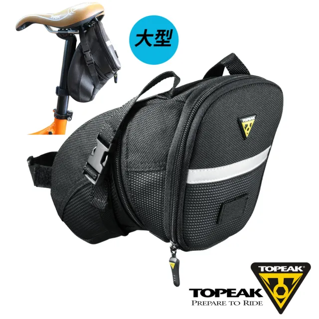 【TOPEAK】Aero Wedge Pack Large空氣力學低風阻後座墊袋-大