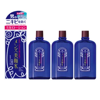 【MEISHOKU 明色】男性用美顏水(水楊酸  日本製  90mlx3入超值組)