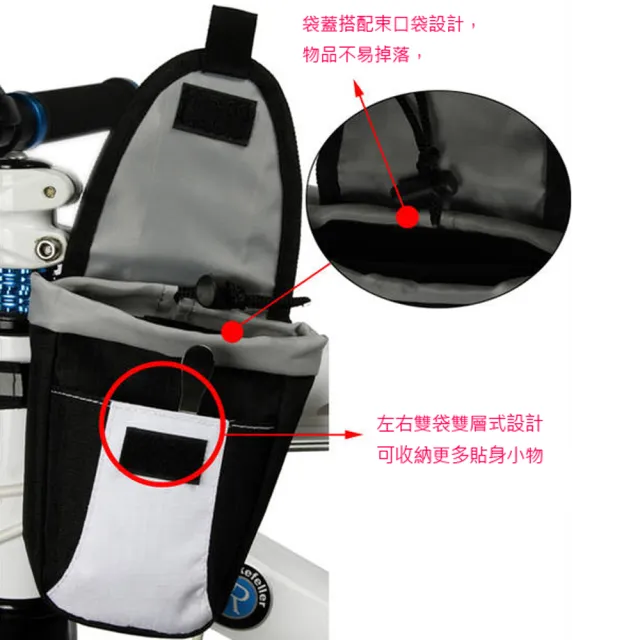【E.City】多功能防潑水自行車上管雙袋馬鞍包(邊條反光飾條設計)