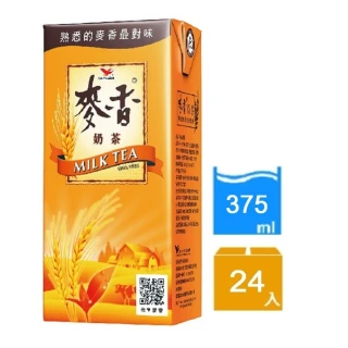 【統一】麥香奶茶375mlx24入/箱  (TQF微笑標章)