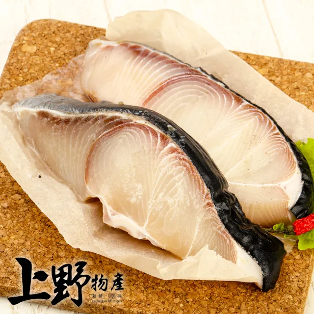 【上野物產】10包 台灣產 水鯊丁/白旗魚丁