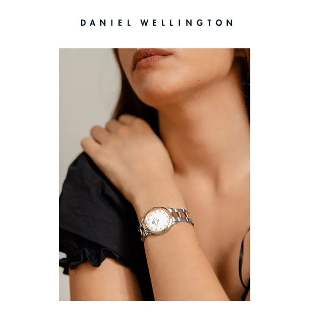 【Daniel Wellington】DW 手錶  Iconic Link Lumine 28mm/32mm水鑽精鋼錶(DW00100359)