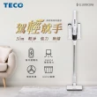 【TECO 東元】slim 輕淨強力無線無刷吸塵器(XJ1809CBW)